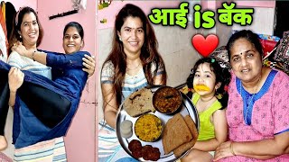 आई आल्या परत️ रोहन सोबत ₹1000 चे चॅलेंज  Valachi Bhaji, Vangyache Kaap, Fodnicha Bhaat by Ranjita