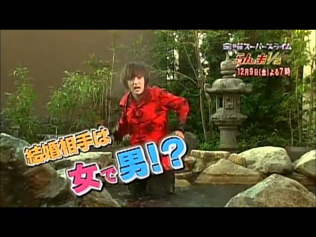Jdorama 2011 Một Nửa Ranma Live Action Gakky Natsuna Asaceylon Jdorama 2011 Một Nửa Ranma Live Action Gakky Natsuna Asaceylon