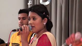 PEM MAL MALA - පෙම් මල් මාලා