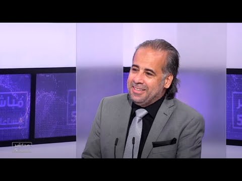 مباشر الساعة 5 مع احمد الزين باحث في الشؤون الاقتصادية والادارية