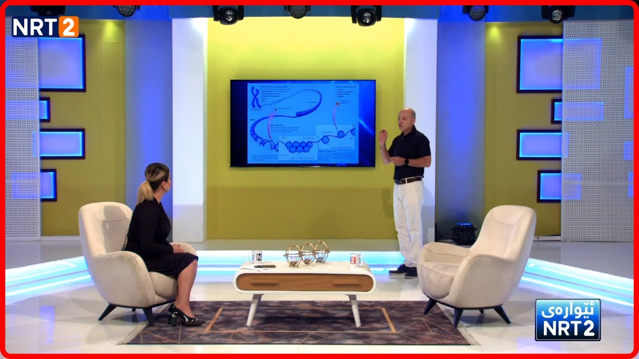 د.سیروان عەبدوڵا باسی پەیوەندی نێوان خۆراک و بە گەنجی مانەوەی پێست دەکات