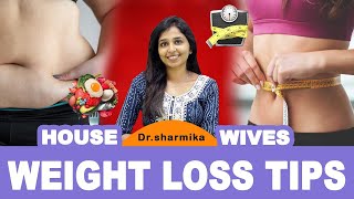 Weight loss Tips for house wives | Daisy Hospital |drsharmika daisy daisyhospital chennai