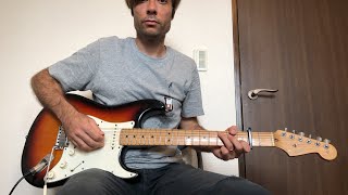 “Here Again” Elevation - Electric Guitar Play-through & tips
