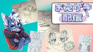 【お絵描き】☆絵師誕生までの成長記録 #1【藍星あめ】さん編