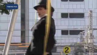 新宿で「大道芸」披露