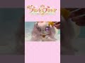 GO!プリンセスプリキュア おしゃれヘアアレンジパフ