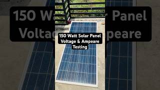 150W Solar Panel का LIVE Test 😱 Meter में निकला इतना Volt &amp; Ampere ⚡ #shorts