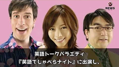 تحميل 池田エライザ5分 تحميل 池田エライザ5分