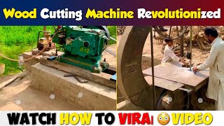 Farmers' Lives Transformed by Wood Cutting Machine!