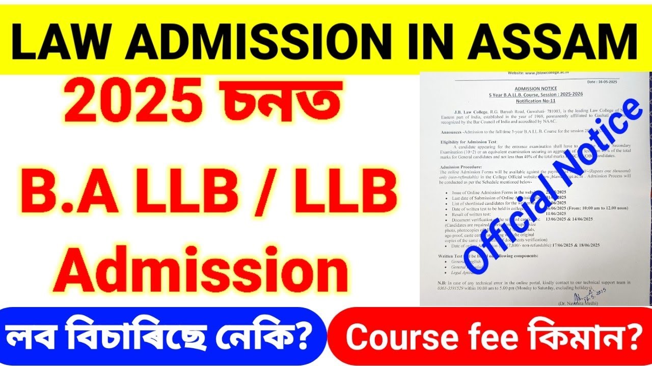 LLB ADMISSION 2025 || BA LLB ADMISSION || LLB COURSE FEE || J B LAW ...