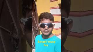 Romantic Young Bengali