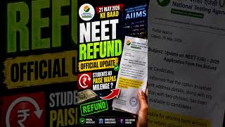 NEET Form Fees Refund Kaise Milega? Full Official Process  #neet2026  #reneet  #NTA  #shorts