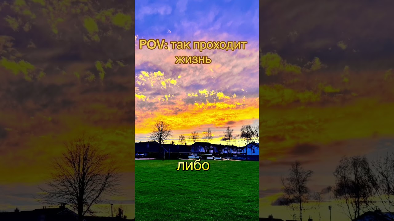 27 января 2026 г.