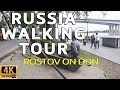Walking tour of Russia. Walk along the embankment of Rostov-on-Don. Walking tour 4k.