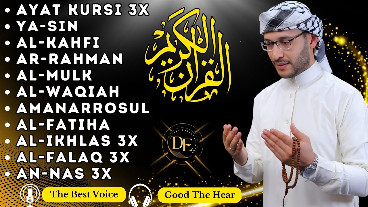 Coran pour dormir Doua islam - Protection d'Allah - Prière du soir - DIMANCHE