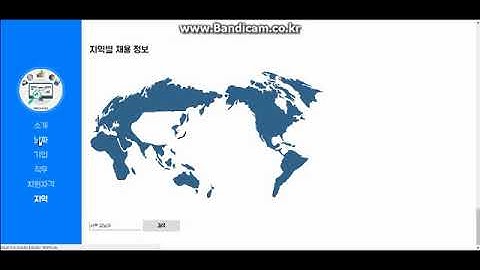 Python 취업 사이트 크롤링 정보 사이트 2018.06