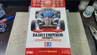 tamiya Mini 4wd Kits Dash 1 Emperor Memorial 95110