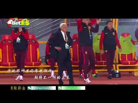 国足MV《第一天》记录里皮首秀 门柱三拒进球难掩国足蜕变