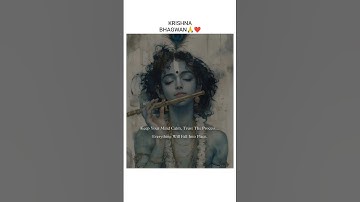 KRISHNA BHAGWAN STROT... 🙏❤#subscribe #shorts #viral #trending