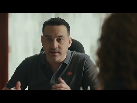 يا بنت اللعيبة مسلسل أيوب