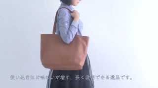 【日本職人プロジェクト】　職人仕立て　リバティプリントレトロな雰囲気の本革シンプルトートバッグ(アシッドブラウン)