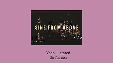 Sine From Above / Lady Gaga,Elton John แปลไทย(ThaiSub)