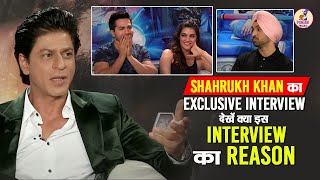 Shahrukh Khan का Exclusive Interview देखें क्या इस Interview का reason #punjab #sharukhkhan #diljit