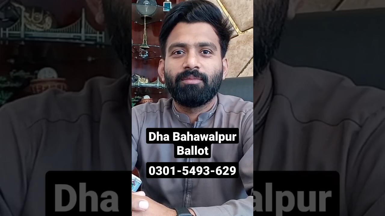 Dha Bahawalpur Ballot 