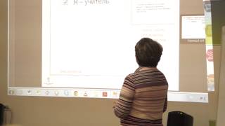 "Права учителя на льготы" (презентация проекта) DEMOFEST "Права учителя на льготы" (презентация проекта) DEMOFEST