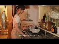 버터가지솥밥. 퇴근 후 깻잎참치김밥 먹고 카페가는 자취일상🍳 | 마지아브레드하우스. 카프레제