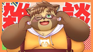【雑談】暑すんぎ！ドーナツ食べる！