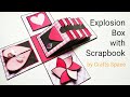 Explosion Box with Scrapbook/Album Tutorial | Valentine Day Card Ideas | By Crafts Space