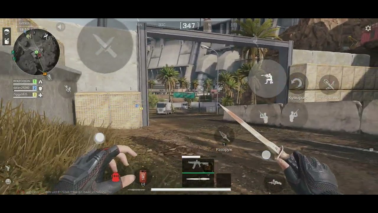 25 февраля 2026 г.