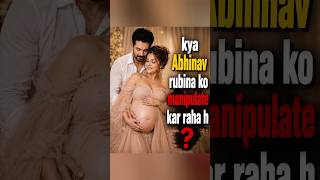 Rubina’s SHOCKING statement on Parenting😱 #shorts #rubinadilaik #abhinavshukla #bollywood #gossip