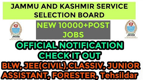 JKSSB FRESH 10000 Jobs2022  || DEPARTMENT WISE POST || OFFICIAL NOTIFICATION #jkssb #ad #jkjobs