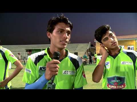 Video: Kriket 07