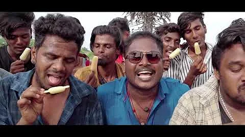 Gujili Kumbha - குஜிலி கும்பா - Official Song Video(Tamil) | Mathichiyam Bala