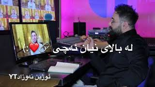 Ozhin Nawzad New Xoshtrin Gorani Ozhin Nawzad 2020 Nawi Kchan 2020 Xoshtrin Gorani Farsi 2020