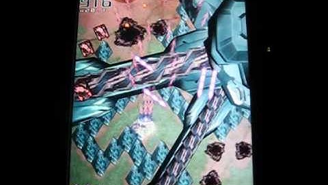 Triggerheart Exelica - Dreamcast