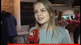 Итоги «Селфичелленджа»: медведи и свадебное предложение Итоги «Селфичелленджа»: медведи и свадебное предложение