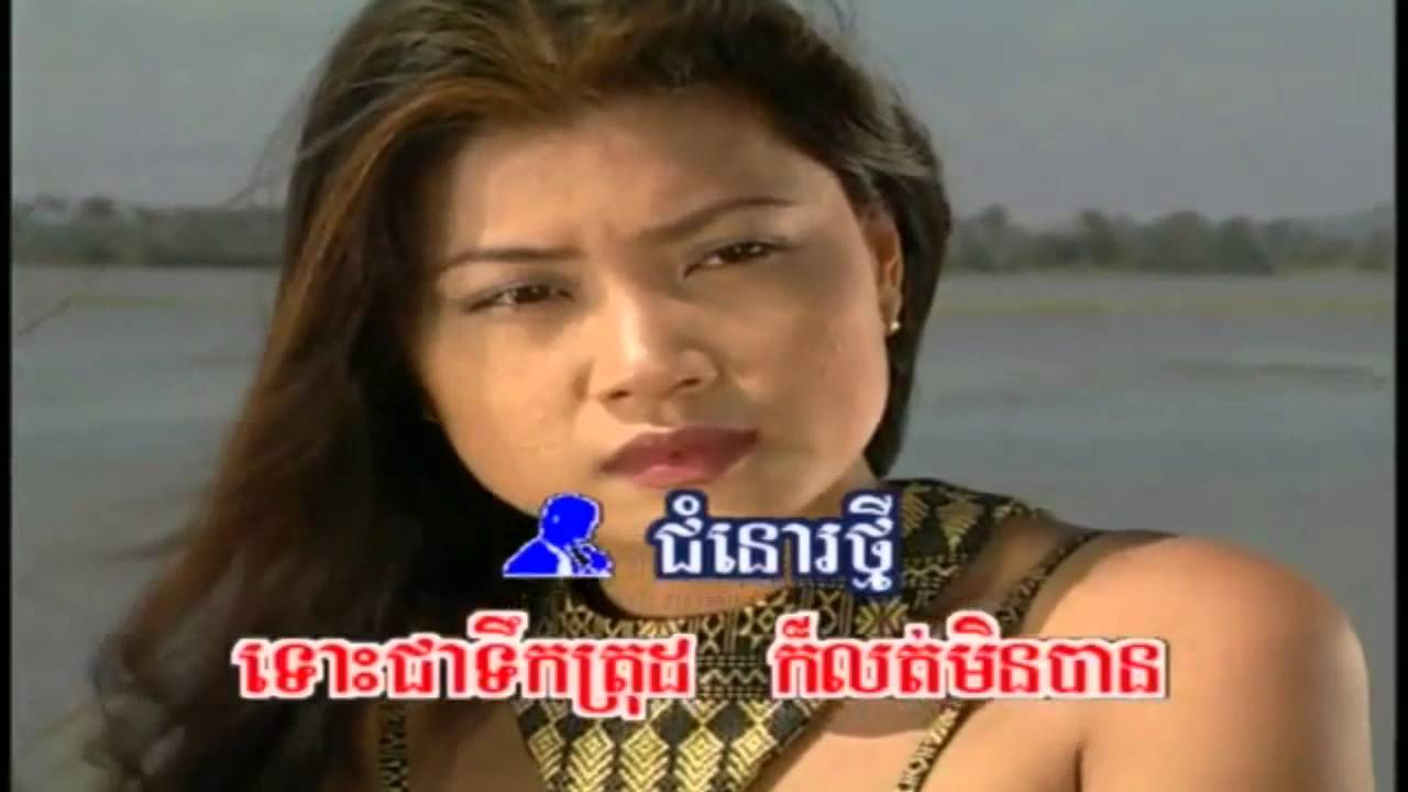 RHM   Oldies    Poleu & Sunnix VCD Cha Cha