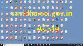 3.PRIA SOFT - PFMS Generate DSC and approved by DSC screenshot 5