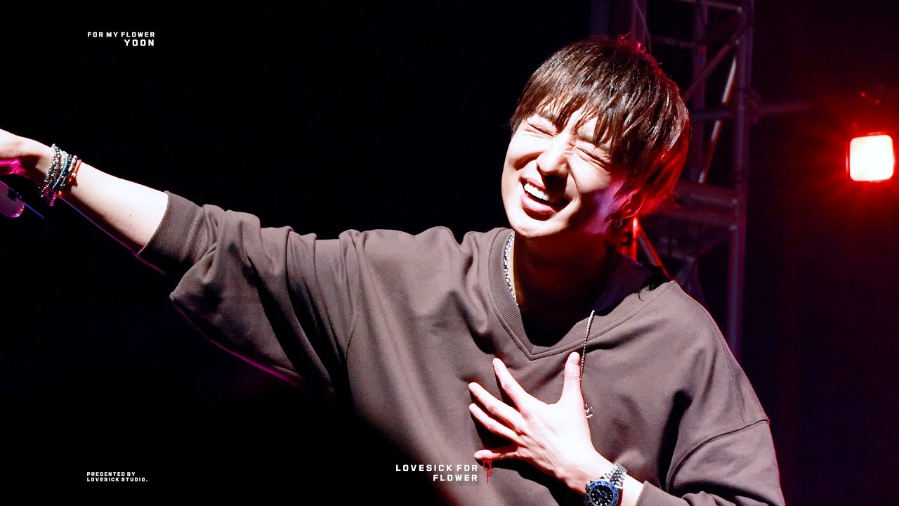 260103 강승윤 대구 콘서트 PASSAGE#2 직캠 - 아이야 (IYAH)