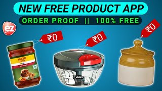 Ezmall app free products || free products today || free online shopping apps || screenshot 3