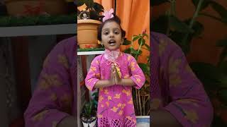 Twameva Mata Cha Pita Twameva