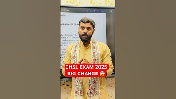 SSC CHSL 2025 EXAM BIG CHANGE 😱😱 #rankersgurukul #sscchsl2025