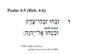 Psalm 4 -- Hebrew Bible Speaker with English Captions