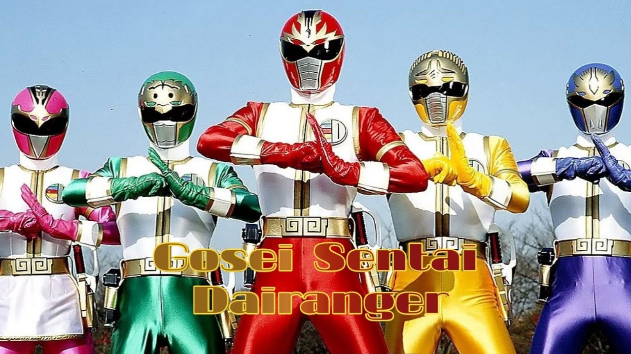 Gosei Sentai Dairanger All Henshin in Series
