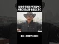 2026년 1월 13일