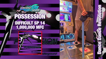 [DDR A20 PLUS] POSSESSION DSP-14 1,000,000 MFC